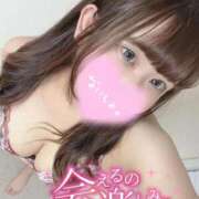 ヒメ日記 2026/09/11 16:04 投稿 【一条 ティアラ】 梅田ムチSpa女学院