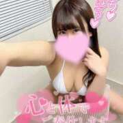 ヒメ日記 2026/09/15 19:14 投稿 【一条 ティアラ】 梅田ムチSpa女学院