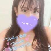 ヒメ日記 2026/09/20 16:34 投稿 【一条 ティアラ】 梅田ムチSpa女学院