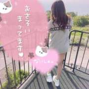ヒメ日記 2026/09/28 21:04 投稿 【一条 ティアラ】 梅田ムチSpa女学院