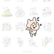 ヒメ日記 2024/12/21 10:07 投稿 みさと カワサキEROTIC（ソープランド）