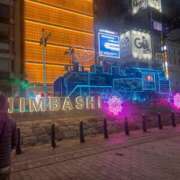 ヒメ日記 2025/02/09 19:03 投稿 みさと カワサキEROTIC（ソープランド）