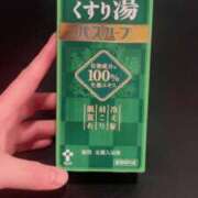 ヒメ日記 2025/04/10 18:39 投稿 みさと カワサキEROTIC（ソープランド）