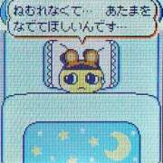 ヒメ日記 2025/11/01 23:48 投稿 みさと カワサキEROTIC（ソープランド）