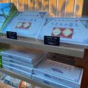 ヒメ日記 2025/11/08 23:45 投稿 みさと カワサキEROTIC（ソープランド）