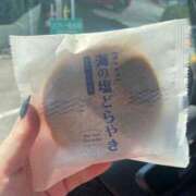 ヒメ日記 2025/11/19 23:14 投稿 みさと カワサキEROTIC（ソープランド）