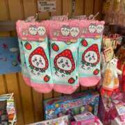 ヒメ日記 2025/11/20 23:59 投稿 みさと カワサキEROTIC（ソープランド）