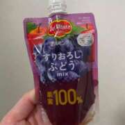 ヒメ日記 2025/11/22 09:19 投稿 みさと カワサキEROTIC（ソープランド）