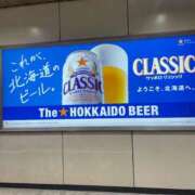 ヒメ日記 2025/12/15 13:02 投稿 みさと カワサキEROTIC（ソープランド）