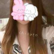 ヒメ日記 2025/04/08 19:54 投稿 ちさと 人妻ちゃんねる