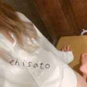 ヒメ日記 2025/04/22 17:02 投稿 ちさと 人妻ちゃんねる