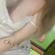 ヒメ日記 2025/04/24 17:00 投稿 ちさと 人妻ちゃんねる