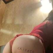 ヒメ日記 2025/10/08 08:24 投稿 ちさと 人妻ちゃんねる