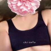 ヒメ日記 2025/10/08 17:02 投稿 ちさと 人妻ちゃんねる