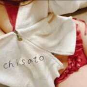 ヒメ日記 2025/12/21 09:58 投稿 ちさと 人妻ちゃんねる