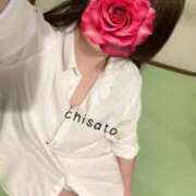 ヒメ日記 2026/04/14 19:41 投稿 ちさと 人妻ちゃんねる