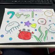 ヒメ日記 2025/07/06 16:57 投稿 三河島うるる ハプニング痴漢電車or全裸入室