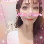 ヒメ日記 2024/12/10 11:00 投稿 りな 熟女デリヘル倶楽部