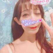 ヒメ日記 2025/01/05 11:00 投稿 りな 熟女デリヘル倶楽部