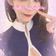 ヒメ日記 2025/01/29 11:00 投稿 りな 熟女デリヘル倶楽部