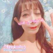 ヒメ日記 2025/02/19 11:01 投稿 りな 熟女デリヘル倶楽部