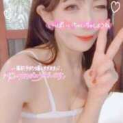 ヒメ日記 2025/03/01 11:01 投稿 りな 熟女デリヘル倶楽部