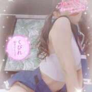 ヒメ日記 2025/03/14 23:17 投稿 りな 熟女デリヘル倶楽部