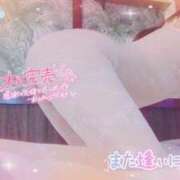 ヒメ日記 2025/03/16 23:50 投稿 りな 熟女デリヘル倶楽部