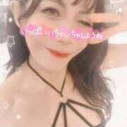 ヒメ日記 2025/04/05 11:01 投稿 りな 熟女デリヘル倶楽部
