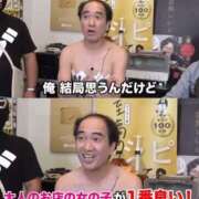 ヒメ日記 2025/04/12 12:59 投稿 りな 熟女デリヘル倶楽部