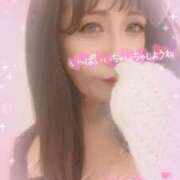 ヒメ日記 2025/04/20 11:01 投稿 りな 熟女デリヘル倶楽部