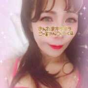 ヒメ日記 2025/05/01 11:01 投稿 りな 熟女デリヘル倶楽部