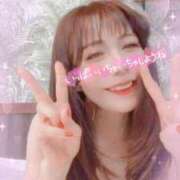 ヒメ日記 2025/05/10 11:01 投稿 りな 熟女デリヘル倶楽部