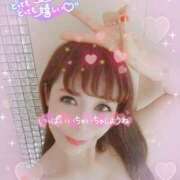 ヒメ日記 2025/05/14 11:01 投稿 りな 熟女デリヘル倶楽部