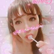 ヒメ日記 2025/05/16 11:01 投稿 りな 熟女デリヘル倶楽部