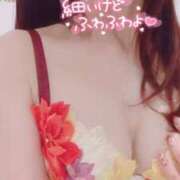 ヒメ日記 2025/05/30 22:20 投稿 りな 熟女デリヘル倶楽部