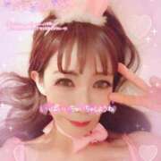 ヒメ日記 2025/06/21 11:01 投稿 りな 熟女デリヘル倶楽部