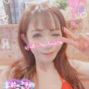 ヒメ日記 2025/06/24 11:00 投稿 りな 熟女デリヘル倶楽部