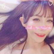 ヒメ日記 2025/07/05 11:01 投稿 りな 熟女デリヘル倶楽部