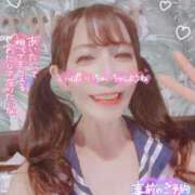 ヒメ日記 2025/07/18 11:01 投稿 りな 熟女デリヘル倶楽部