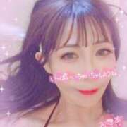 ヒメ日記 2025/07/20 11:01 投稿 りな 熟女デリヘル倶楽部