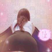 ヒメ日記 2025/08/16 23:14 投稿 りな 熟女デリヘル倶楽部