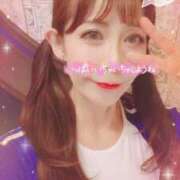 ヒメ日記 2025/08/19 11:00 投稿 りな 熟女デリヘル倶楽部