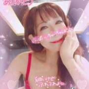 ヒメ日記 2025/08/30 11:00 投稿 りな 熟女デリヘル倶楽部