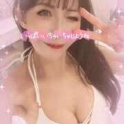 ヒメ日記 2025/09/09 11:00 投稿 りな 熟女デリヘル倶楽部