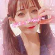 ヒメ日記 2025/09/12 11:00 投稿 りな 熟女デリヘル倶楽部