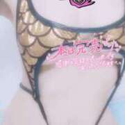 ヒメ日記 2025/09/19 23:39 投稿 りな 熟女デリヘル倶楽部