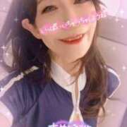 ヒメ日記 2025/10/05 11:00 投稿 りな 熟女デリヘル倶楽部