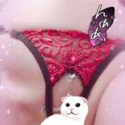 ヒメ日記 2025/10/12 23:41 投稿 りな 熟女デリヘル倶楽部