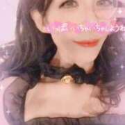 ヒメ日記 2025/10/22 11:00 投稿 りな 熟女デリヘル倶楽部